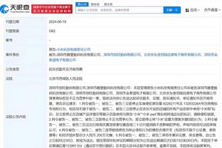 说G6再见这种自信的来源是什么？华子：总不能说G5我们要输吧